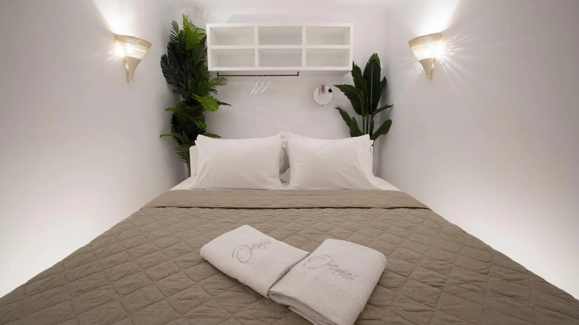 Apart-hotel Ortygia Suites Mykonos Town